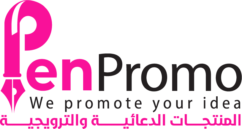 Pen Promo Logo